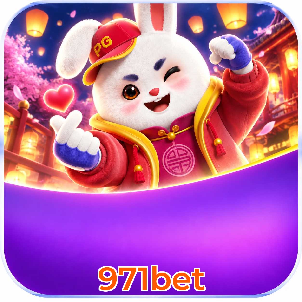 971bet Logo