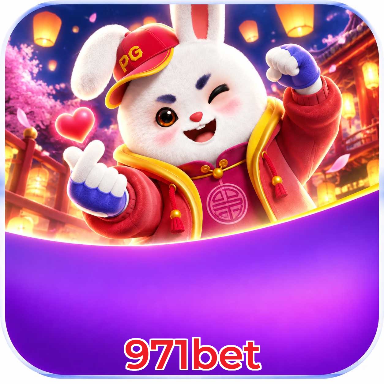 971bet Installation Guide
